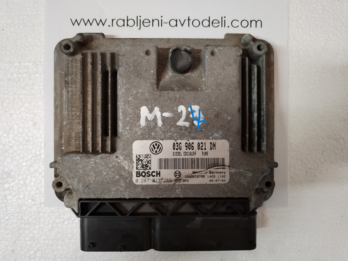 Motorni računalnik - VW SEAT SKODA AUDI