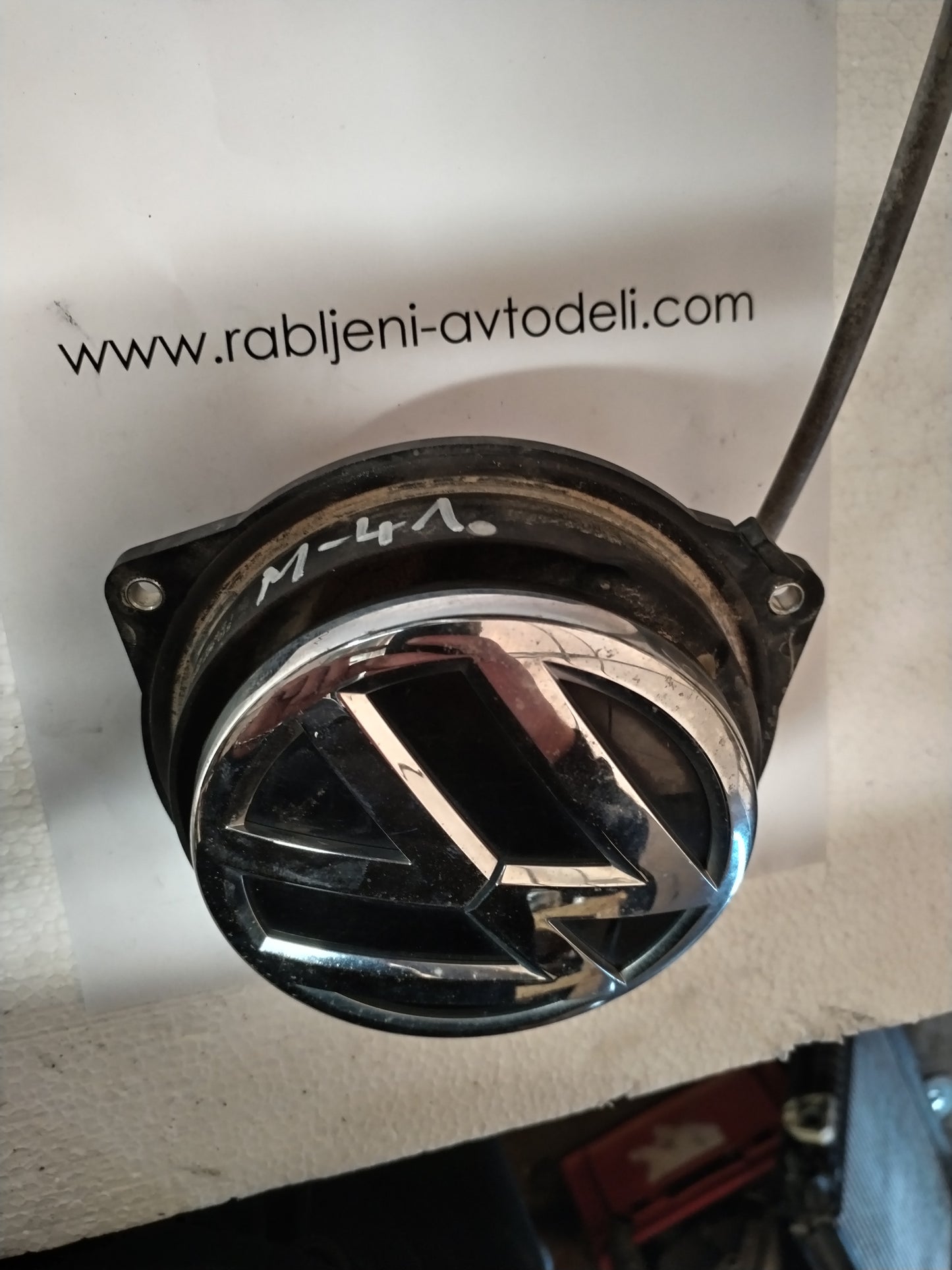 Clutch pedal switch - VW Passat B8