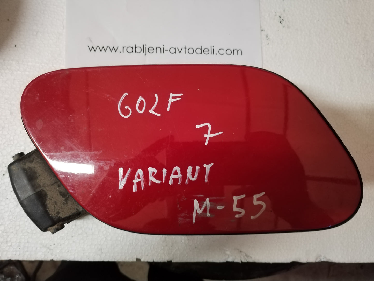 Tank door - VW Golf 7