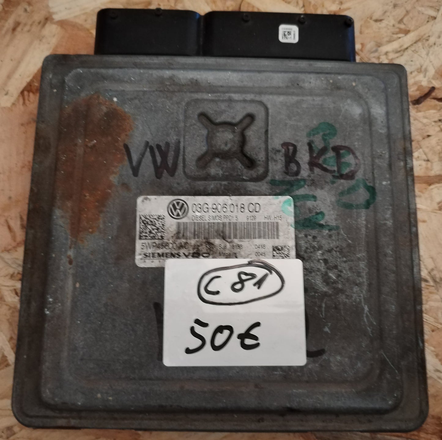 Računalnik motorja ECU VW