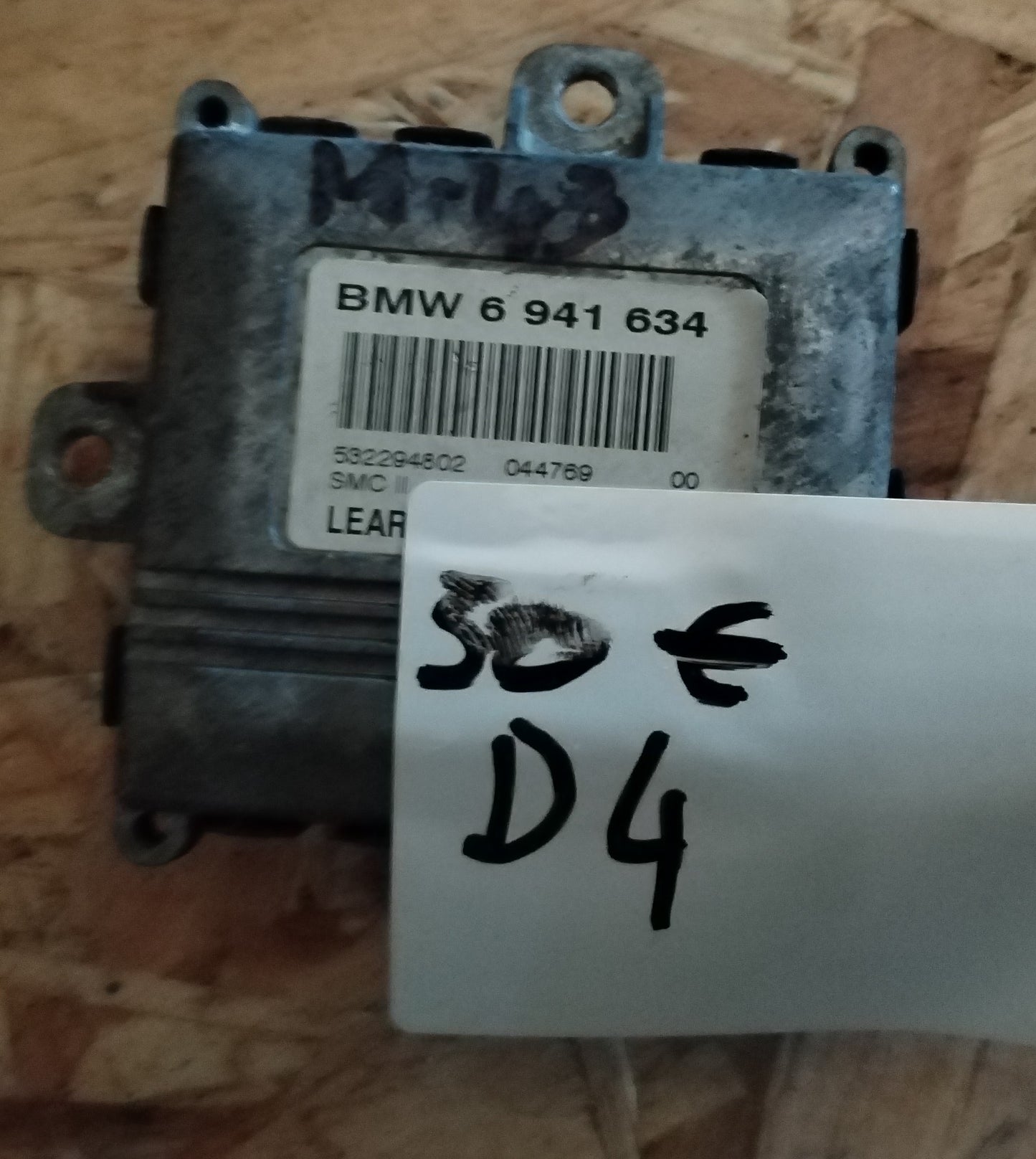 Dinamični krmilni modul - BMW