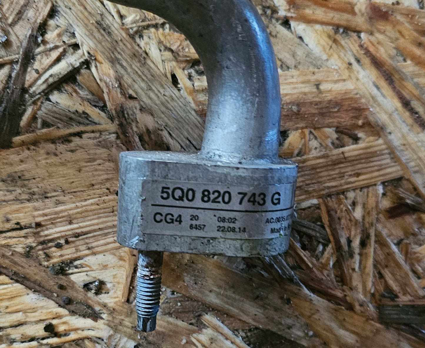 Cev klime- VW,SEAT,ŠKODA,AUDI