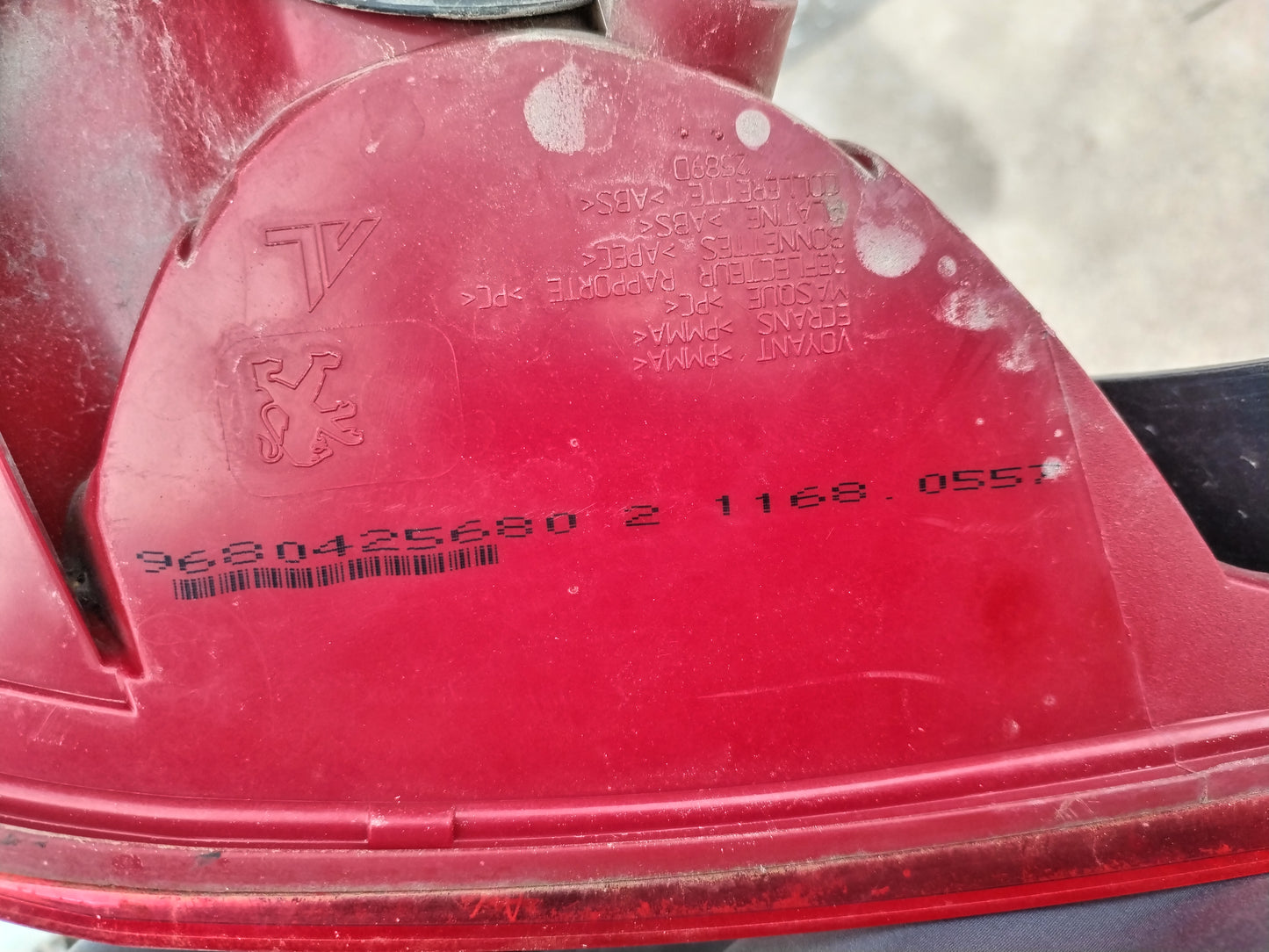 Tail light - Peugeot 308