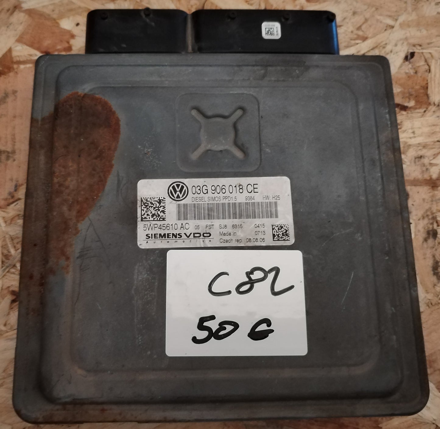 Računalnik motorja ECU  VW