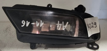 Meglenka sprednja leva-Audi A4 B8