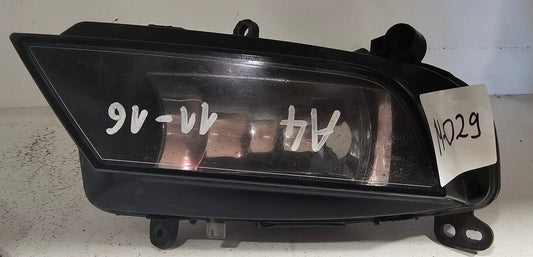 Meglenka sprednja leva-Audi A4 B8