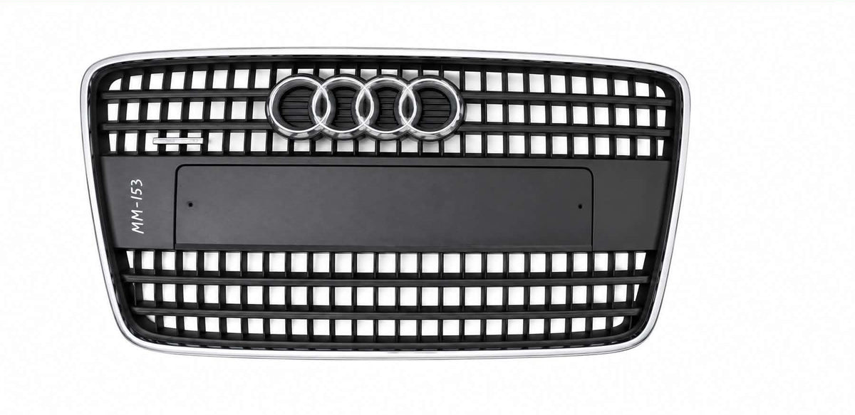 Maska odbijaca - Audi Q7