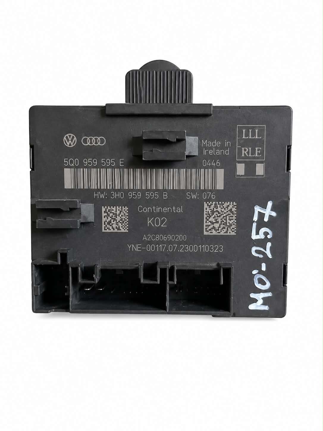Modul zadnjih vrat - VW Audi Seat Skoda