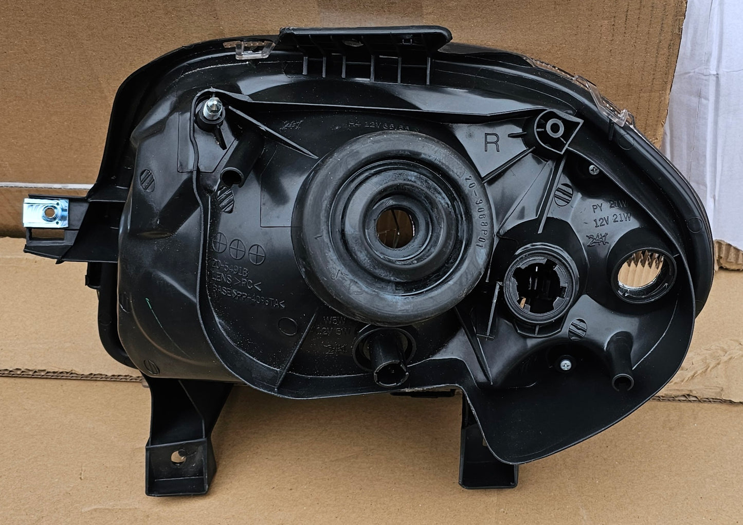 Žaromet sprednji desni- Renault Clio II (novo)