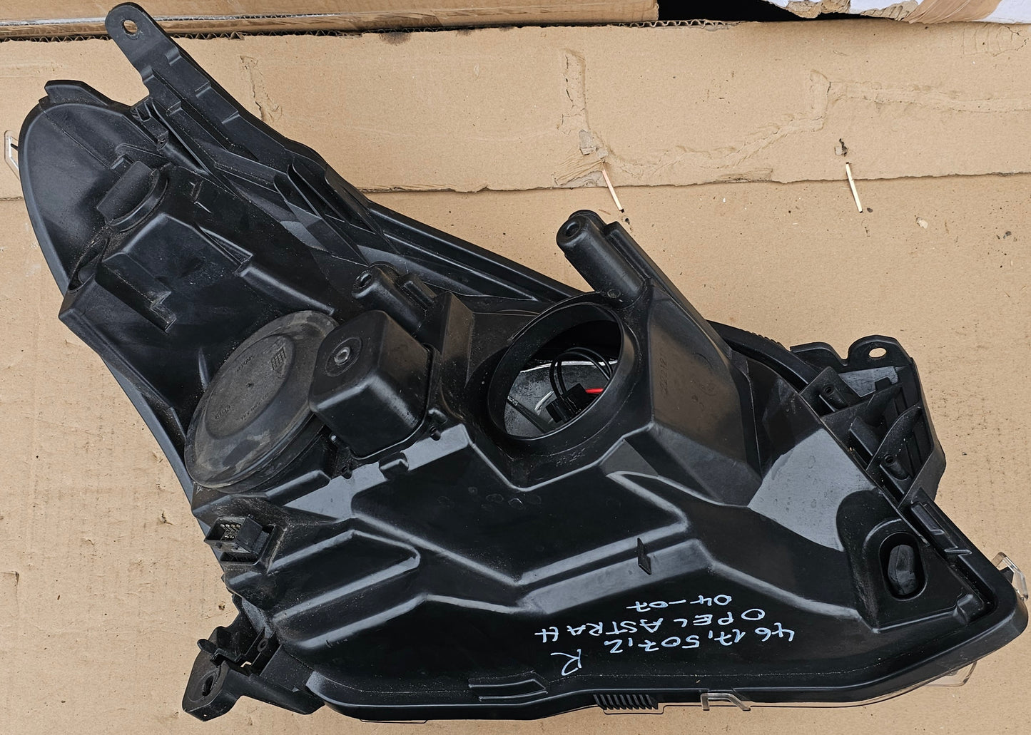 Žaromet sprednji desni-Opel Astra H (novo)